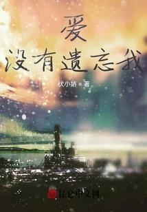 风儿吟