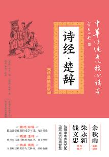 男友是只豆沙包