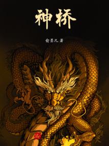 从港乐小天王开始制霸乐坛