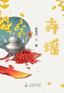 千金归来：总裁的腹黑萌妻