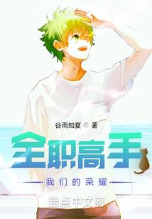 卡卡罗特，史上最强火影！