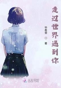 暗夜之风起云荡