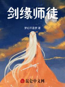 那天的雪刚刚好