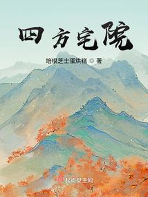 故事还不够吗