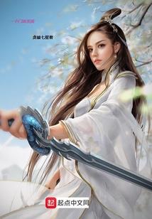 交换身体和美女邻居