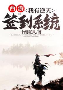 祭九霄