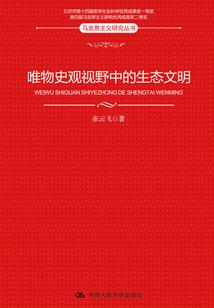娘亲他是谁