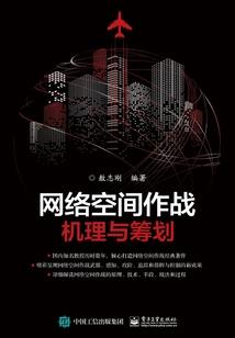 极品修真世代