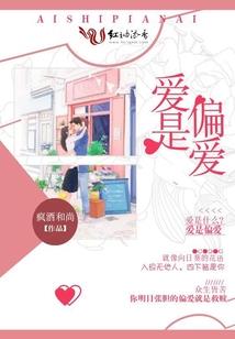 十年之谁说青春喂了狗
