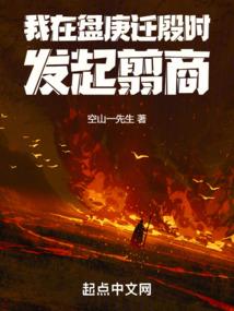 陷入了沉默