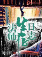 无杜康者不生我也