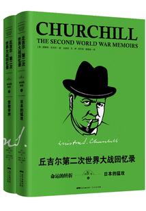 大学里的帅男特工