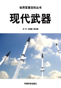 月下百合