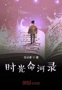 诸神未路