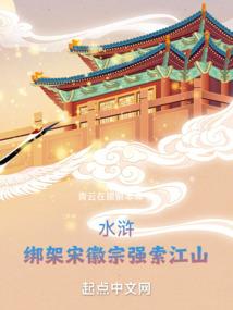 赤尾煞