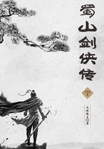 离离青草烧不尽