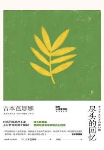 徒儿，你真相了