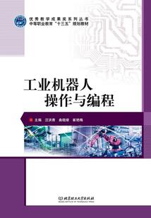 唯你依旧如故