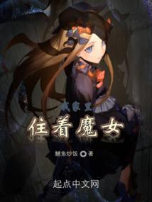 此曲终兮不复弹