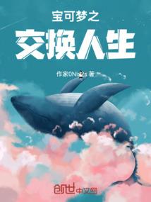 弯弯才可爱