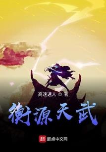 求见师父