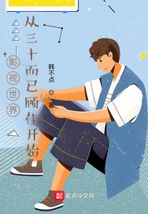 紫郁