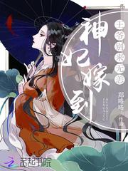 九萧为歌
