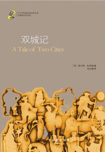 洞仙无衍录