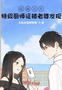 末日沙暴之151研究所