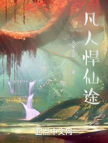赌徒的救赎