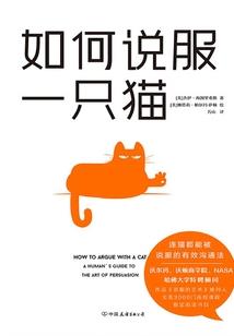 金乌从公鸡开始进化