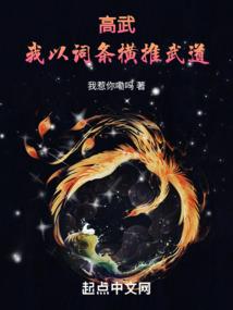 EXO少爷的萌宠