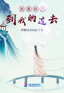 绝世白龙