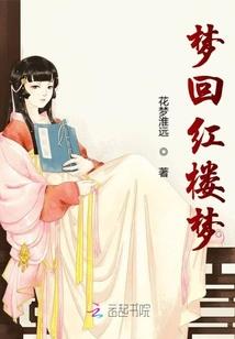 我在古代当团宠