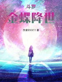 k13羁旅