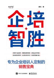 花都异少