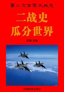 剑破昆仑