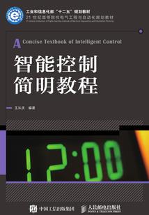颤栗冷案