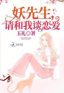 猴在西游之被逼无奈走剧情
