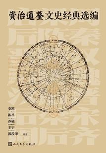 不知名写手的异界生活