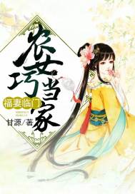 狩神志