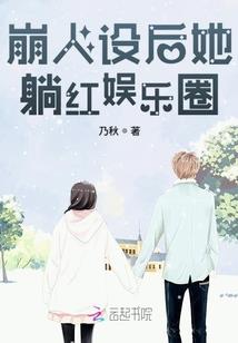 宇宙海贼团