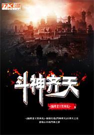 某王姓咸鱼的日常生活