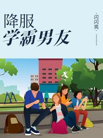 极限定域