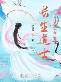 蒲公英的旅行