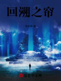 刹那间的风情