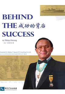 逆陌途