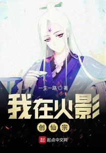 仙剑情缘之再现江湖