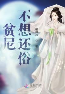 杨三郎
