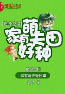 九幻遮